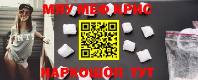 шишки Гусь-Хрустальный