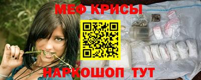 героин Гусев