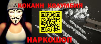 прущая мука Гусиноозёрск