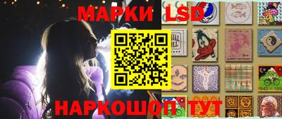 героин Гусев