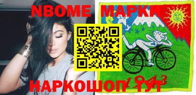 прущая мука Гусиноозёрск