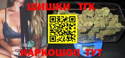 прущая мука Гусиноозёрск