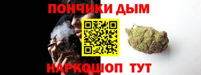 героин Гусев