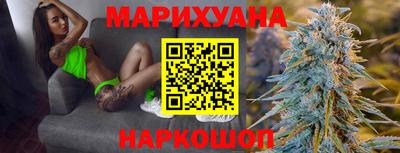 героин Гусев