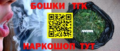 героин Гусев