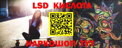 прущая мука Гусиноозёрск