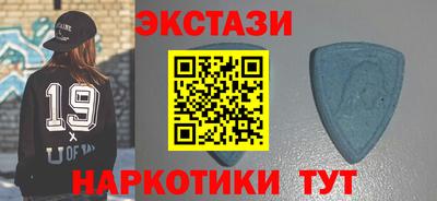 прущая мука Гусиноозёрск