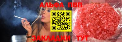 героин Гусев