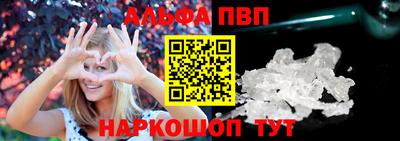 героин Гусев