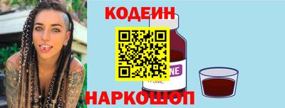 прущая мука Гусиноозёрск