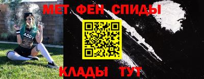 героин Гусев