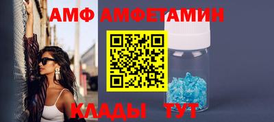 прущая мука Гусиноозёрск