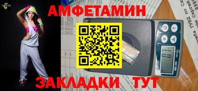 героин Гусев