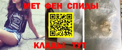 героин Гусев