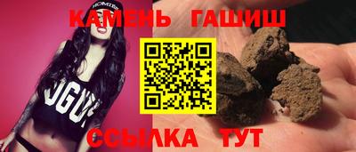 прущая мука Гусиноозёрск