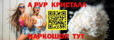 героин Гусев
