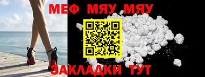 шишки Гусь-Хрустальный
